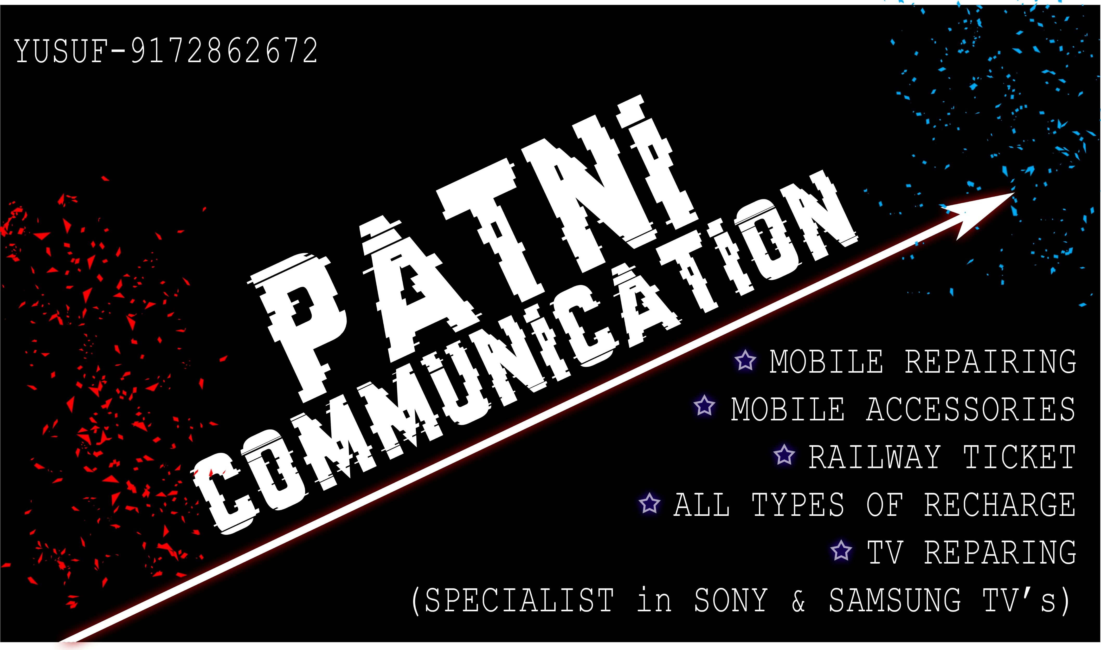 Patni Communication