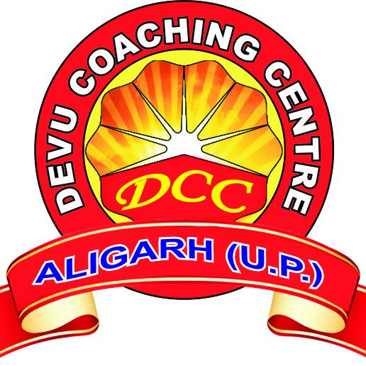 Devu Coaching Centre