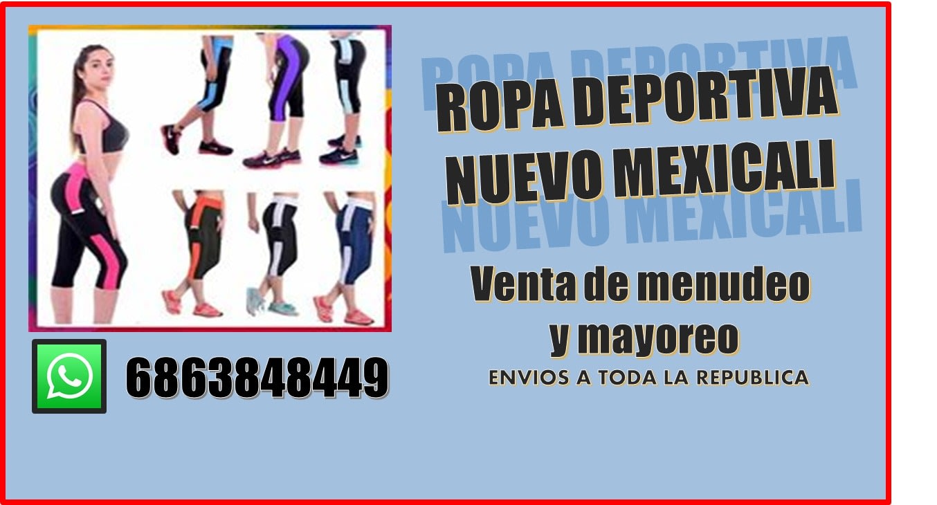 Ropa Deportiva Nuevo Mexicali