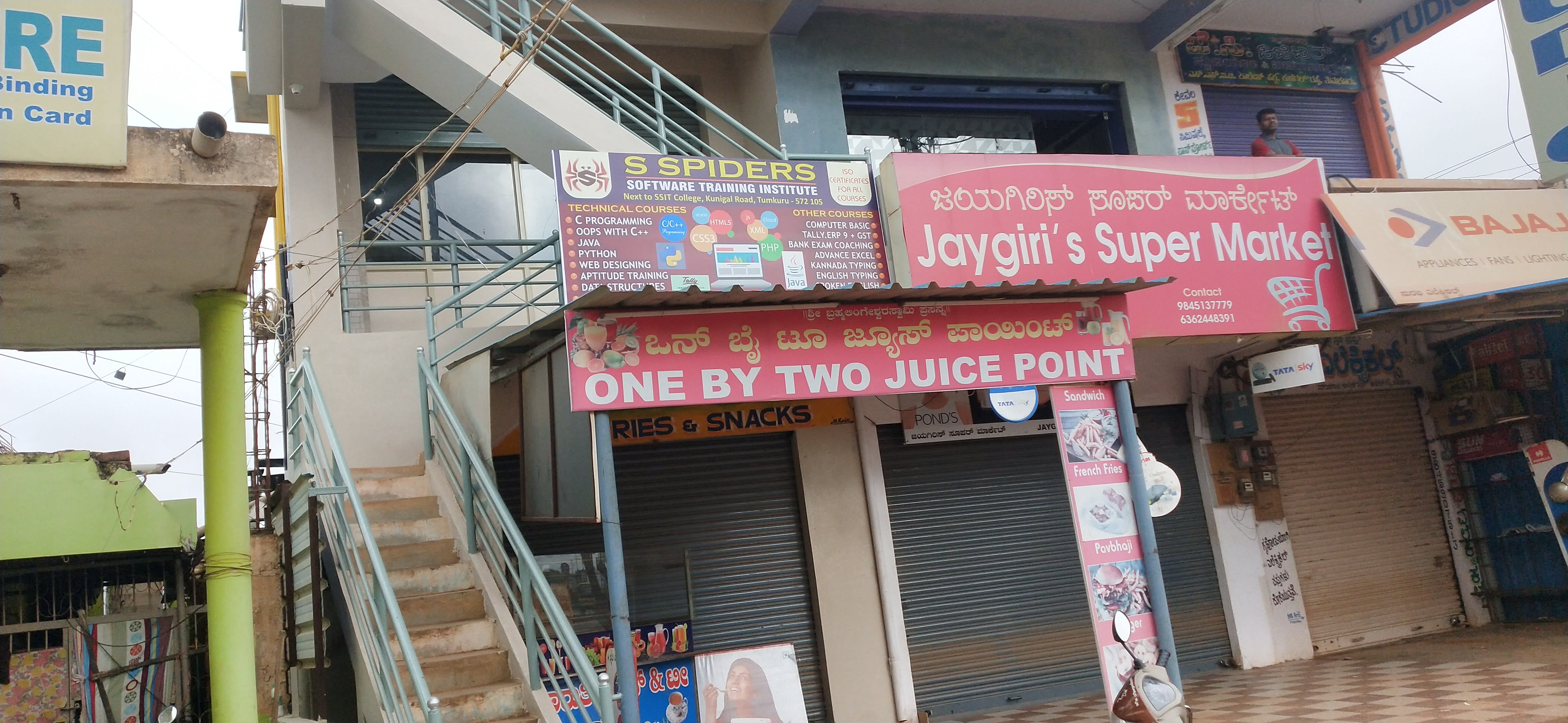 S Spiders Software Training Institute Tumakuru