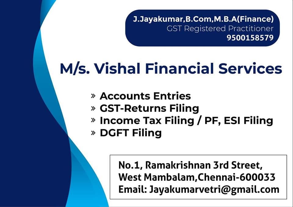 Vishal Financial Services