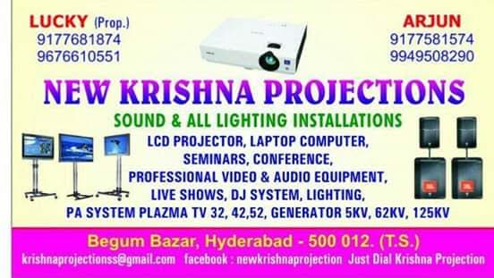 New Krishna Projections Sounds & Lighting Installation