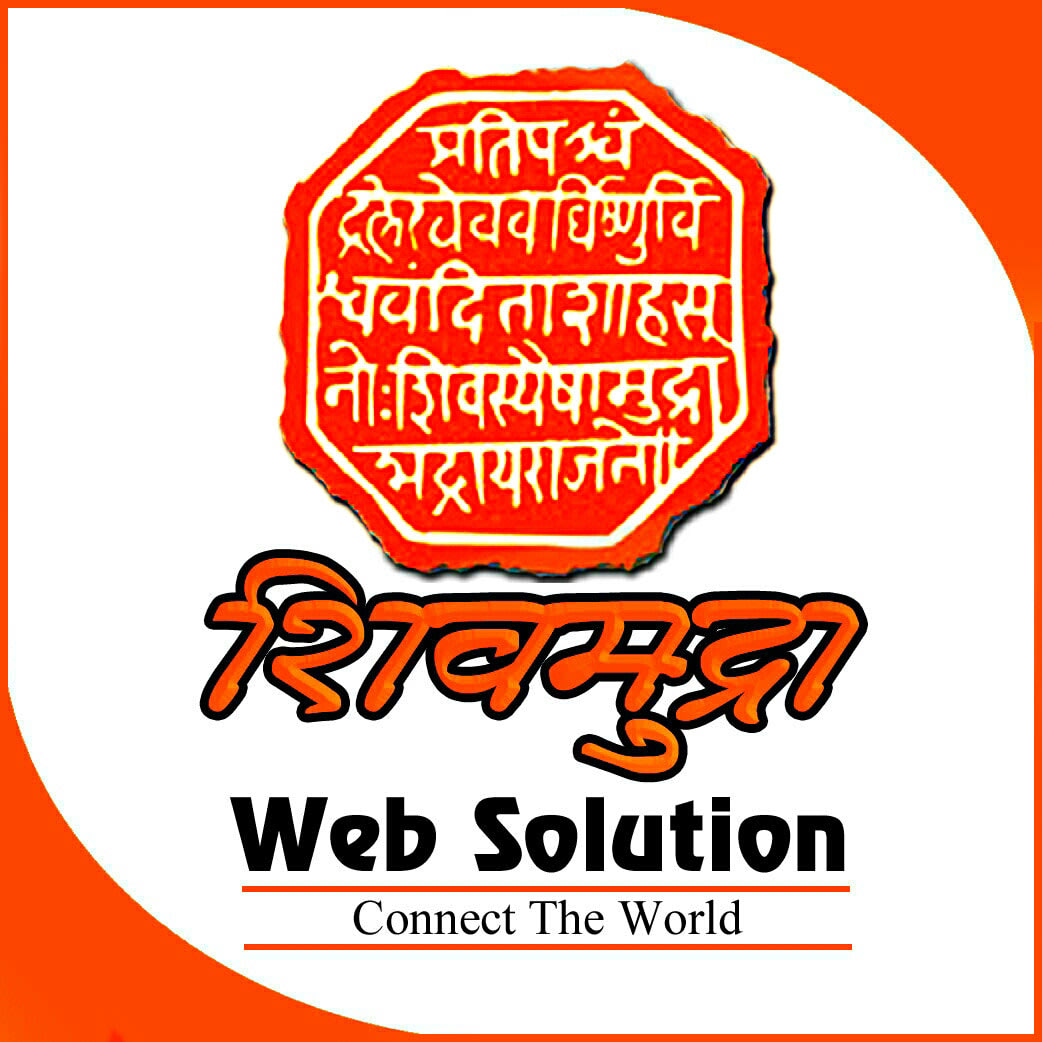SHIVMUDRA WEB SOLUTION