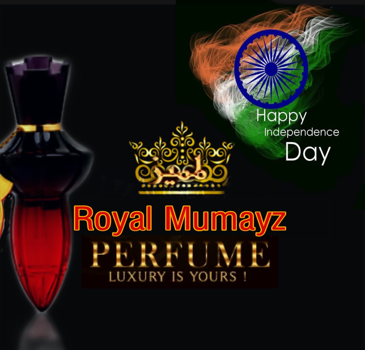 Royal Ameen Luxury Perfume
