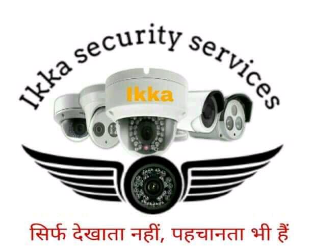 Ikka Security Services
