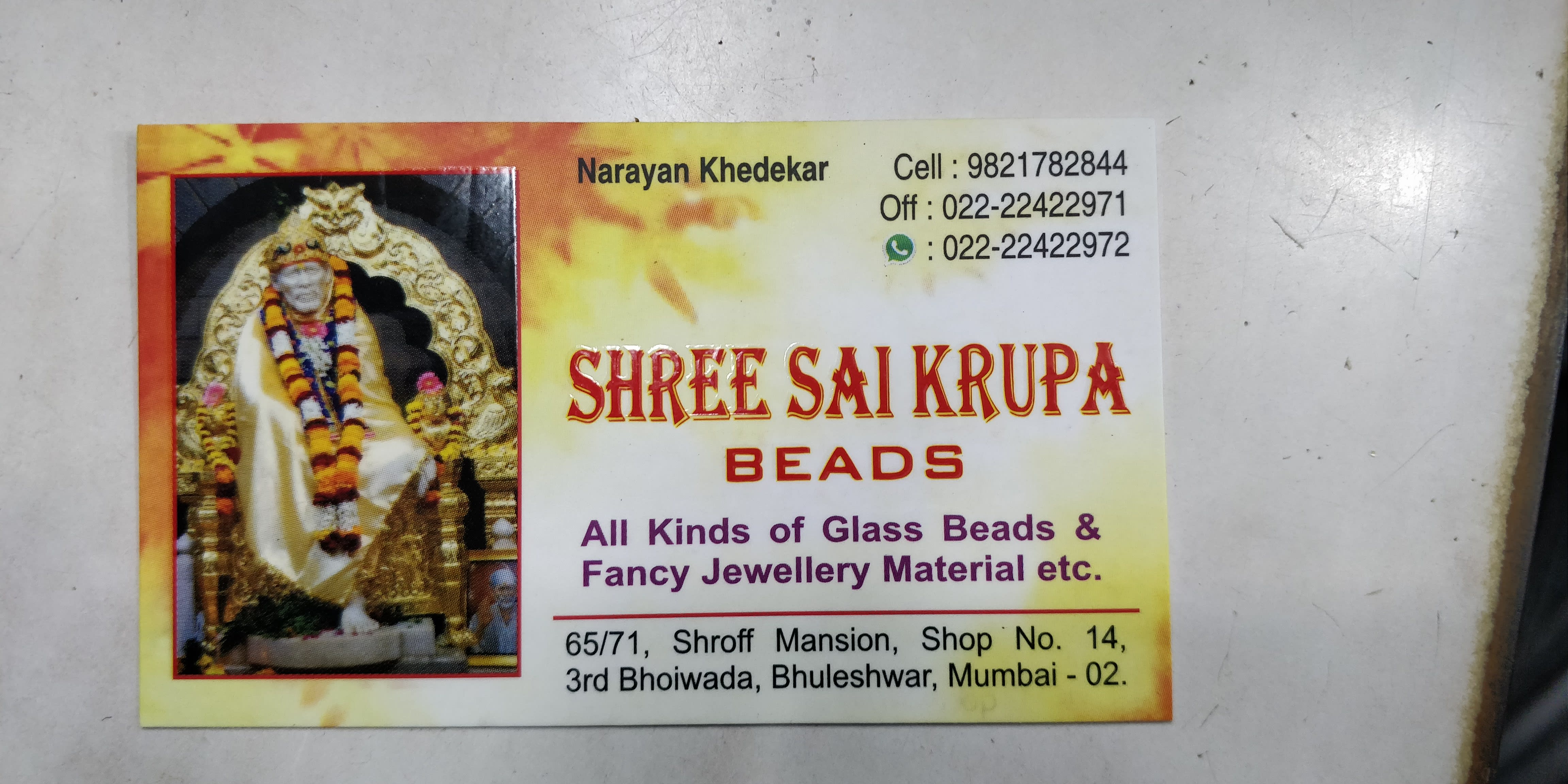 Shree Sai Krupa Beads