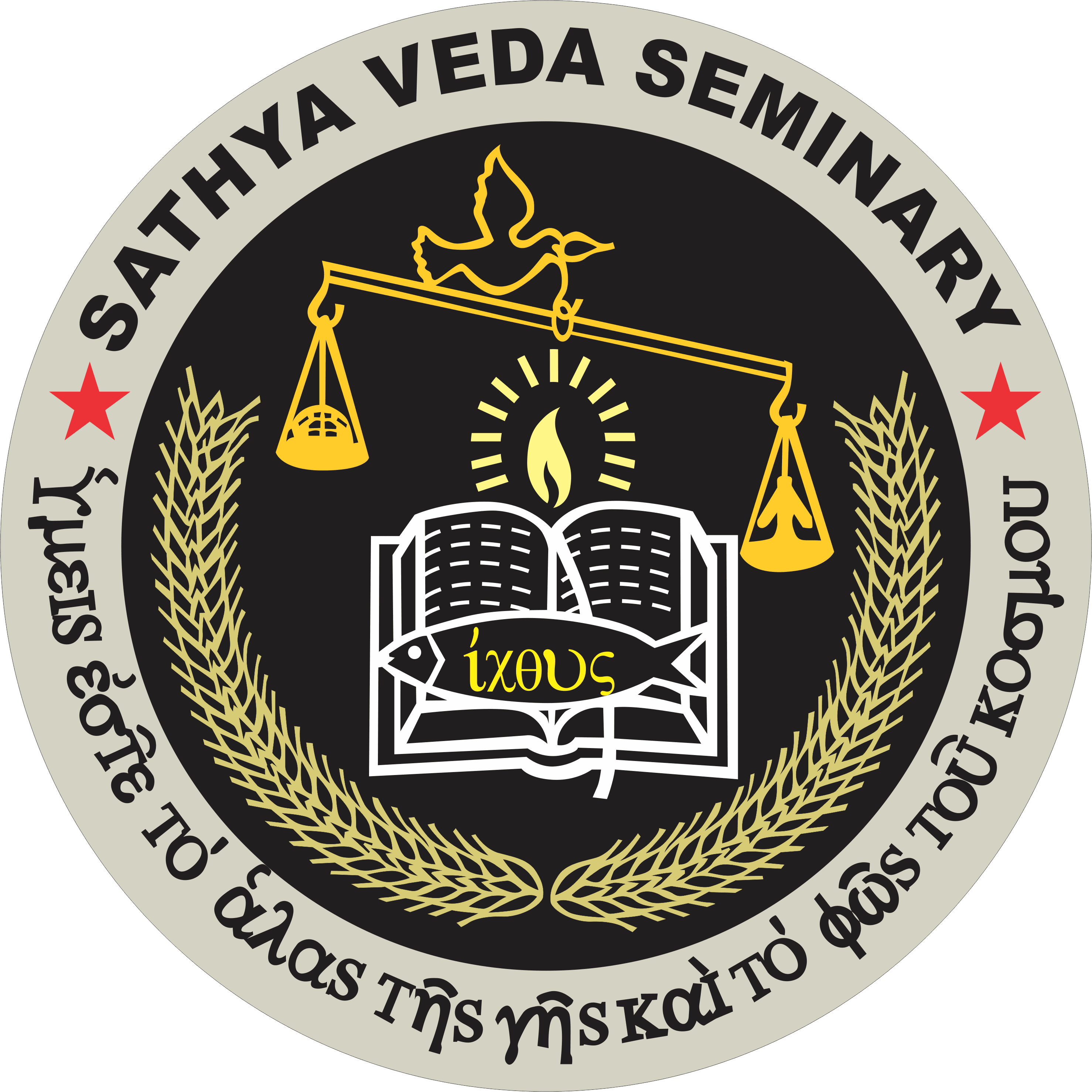 Sathya Veda Seminary