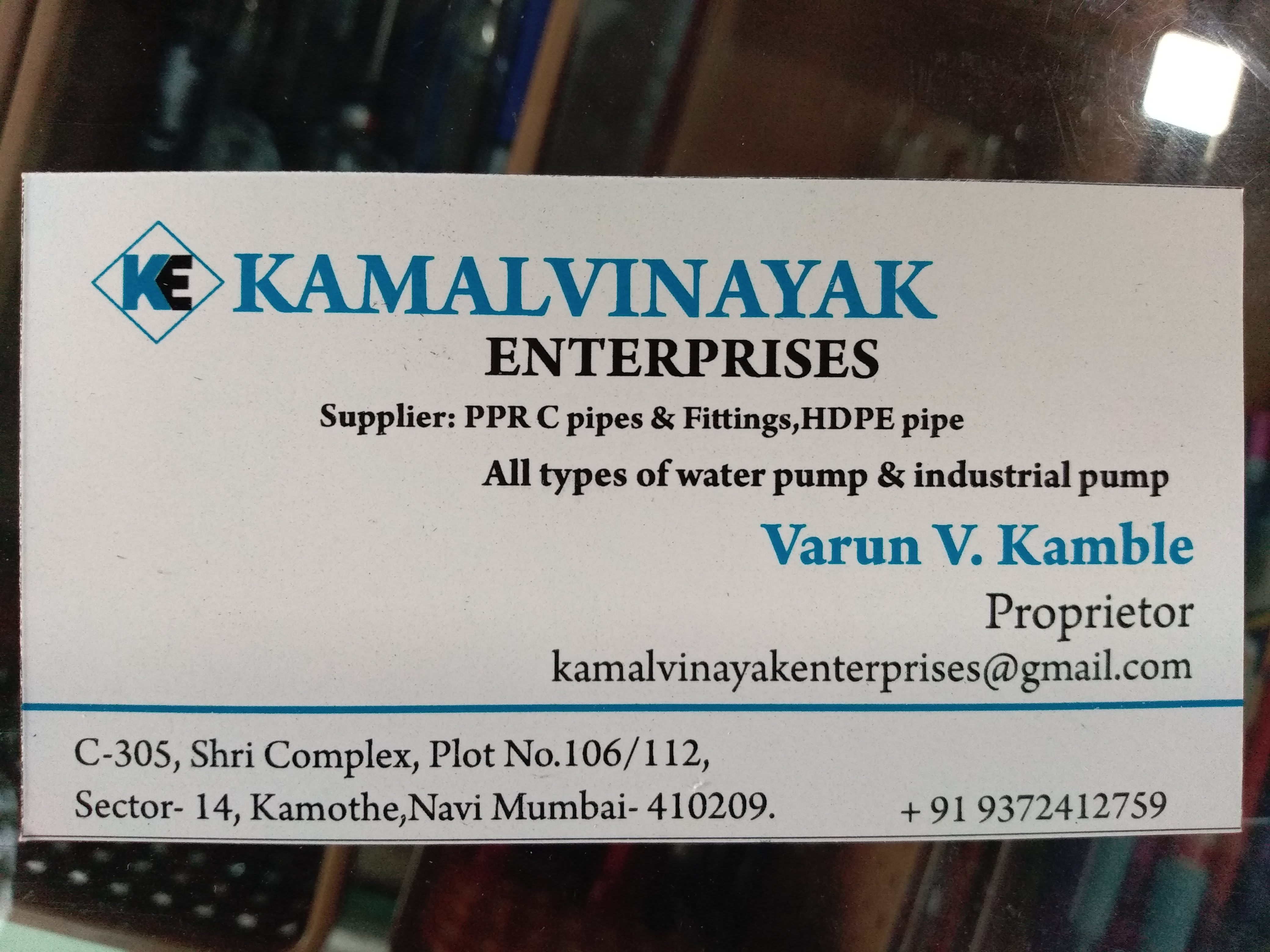Kamalvinayak Enterprises