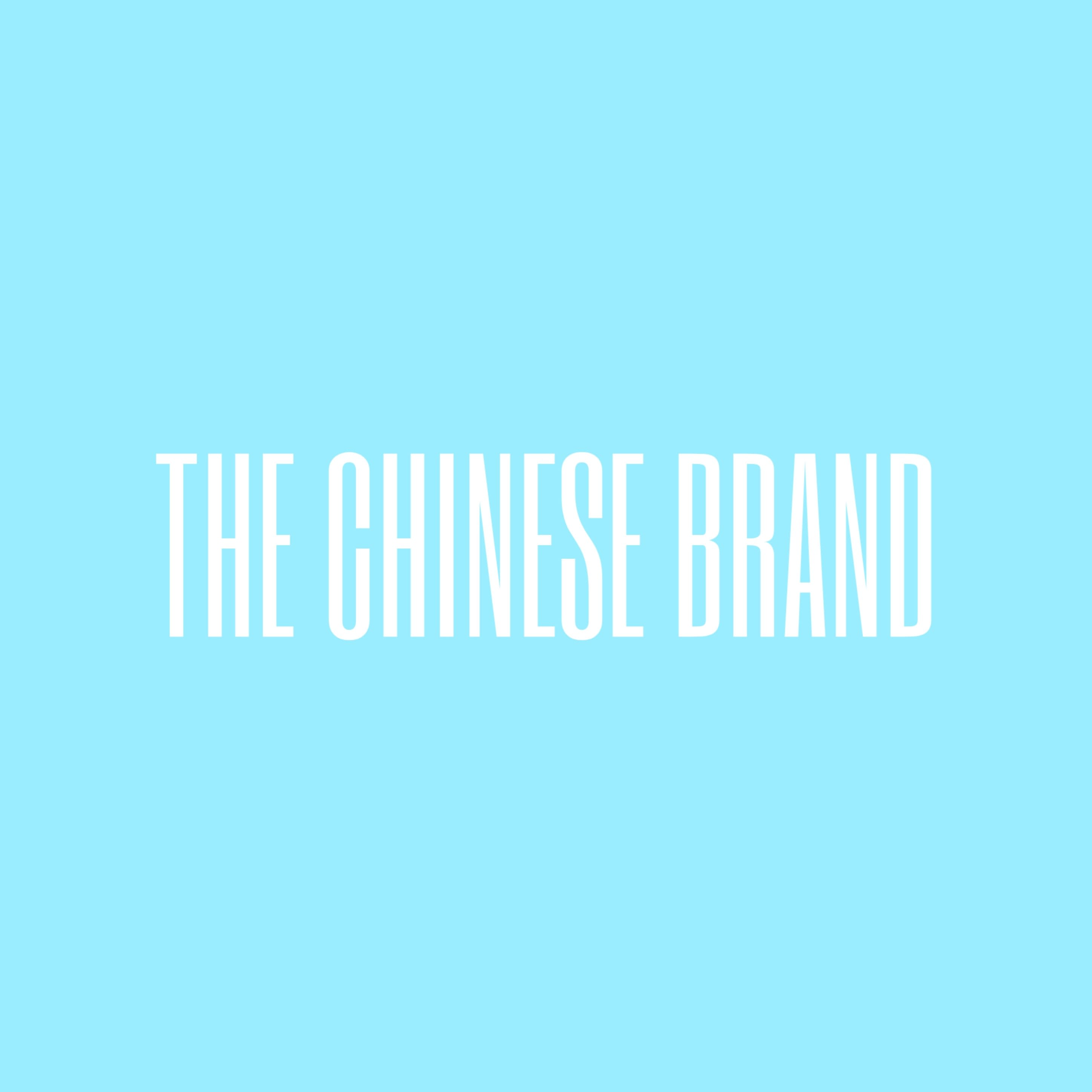 The Chinese Brand