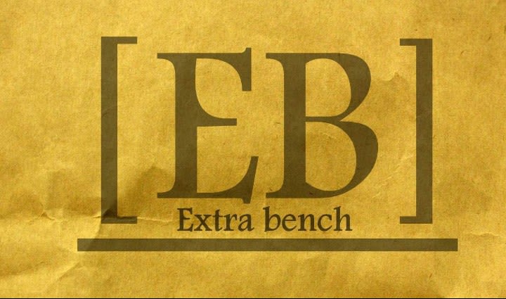 Extra Bench