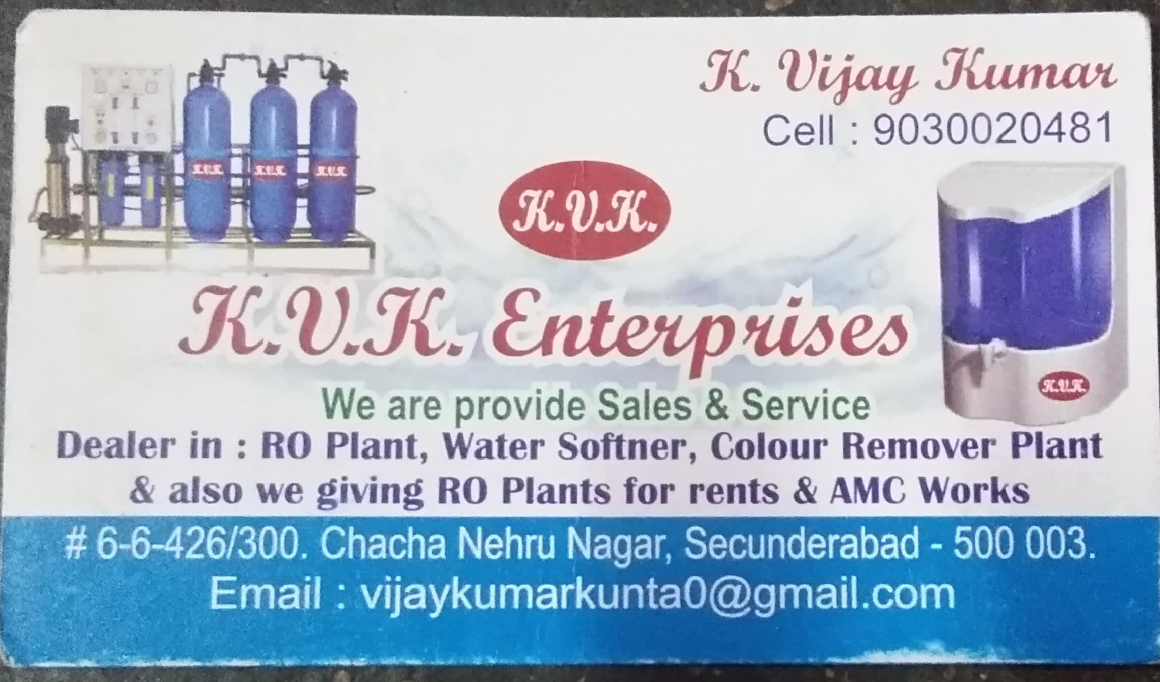 KVK Enterprises
