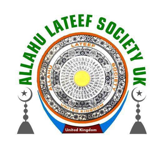 Allahu Lateef Society UK