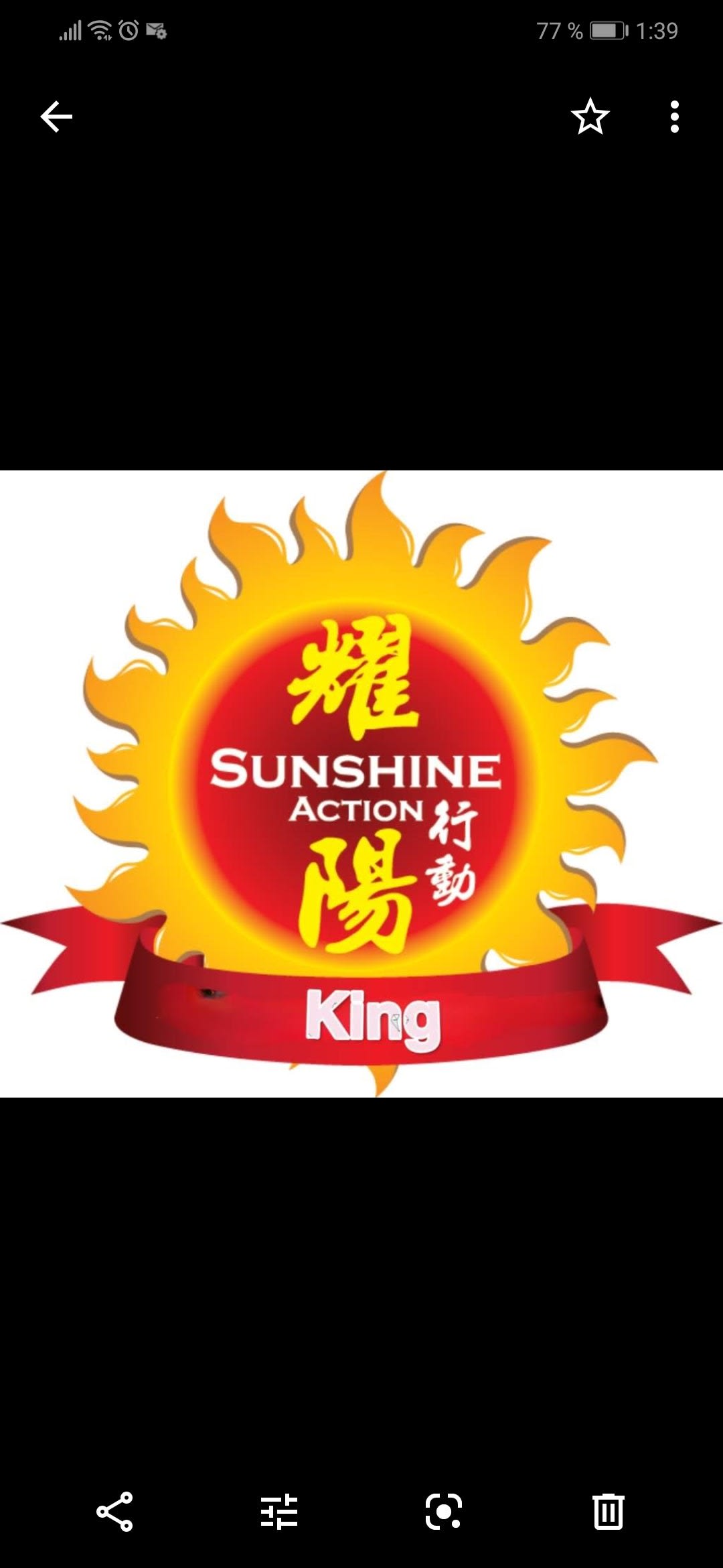 King Sushine