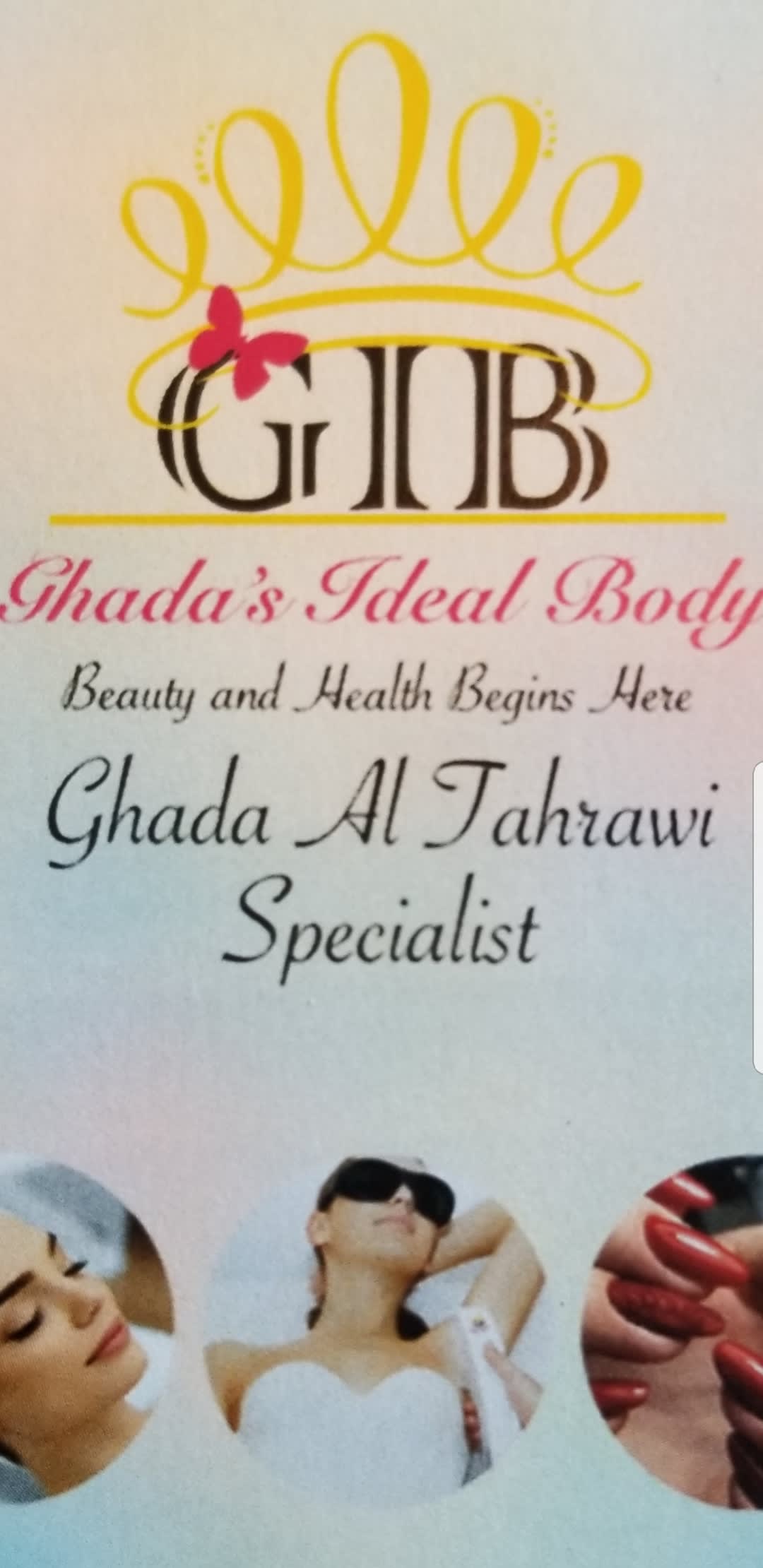 Ghada's Ideal Body