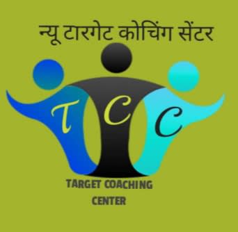 New Target Coaching Centre