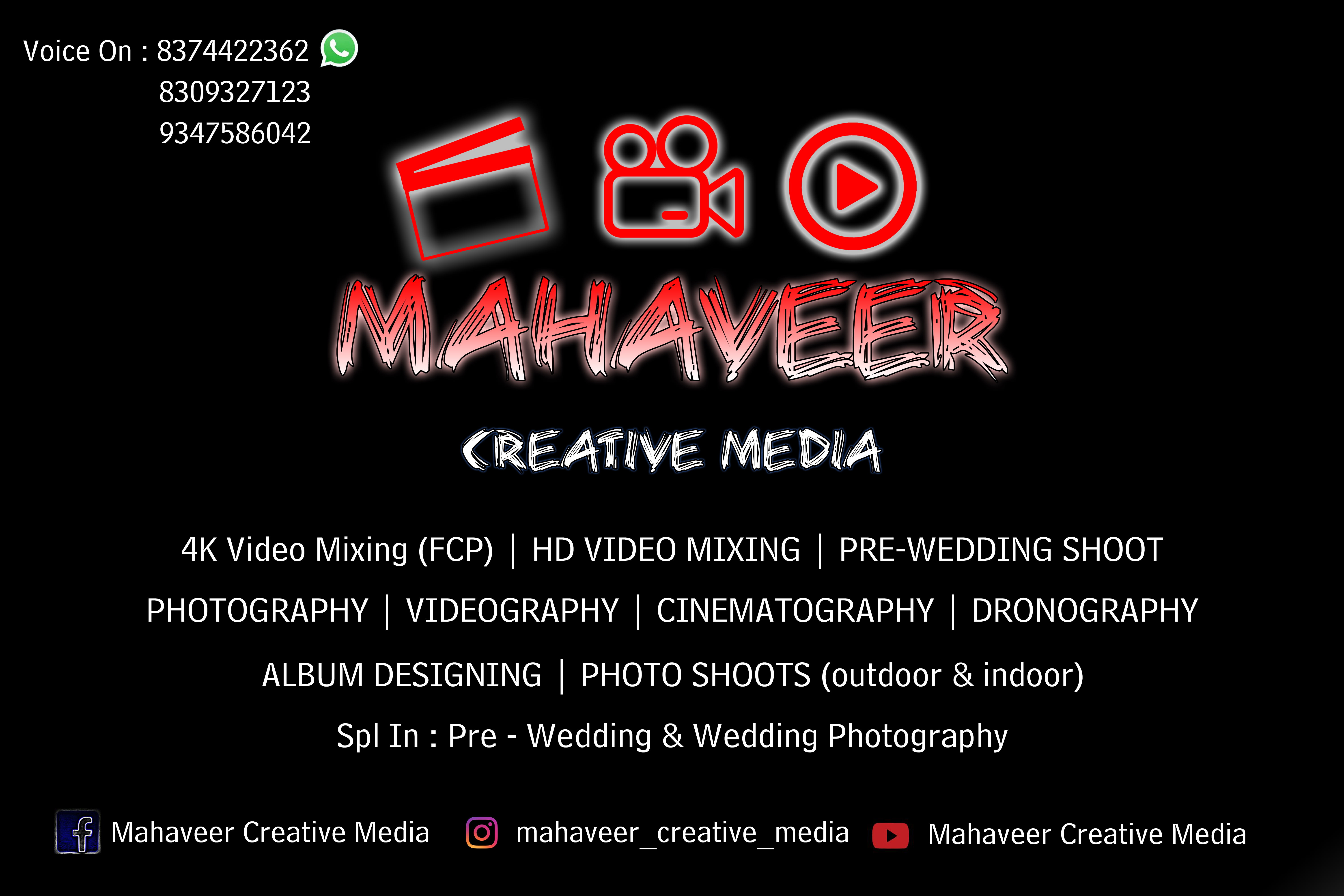 Mahaveer Creative Media