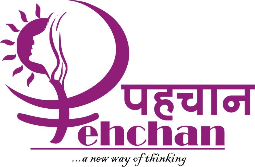 Pehchaan Sansthan
