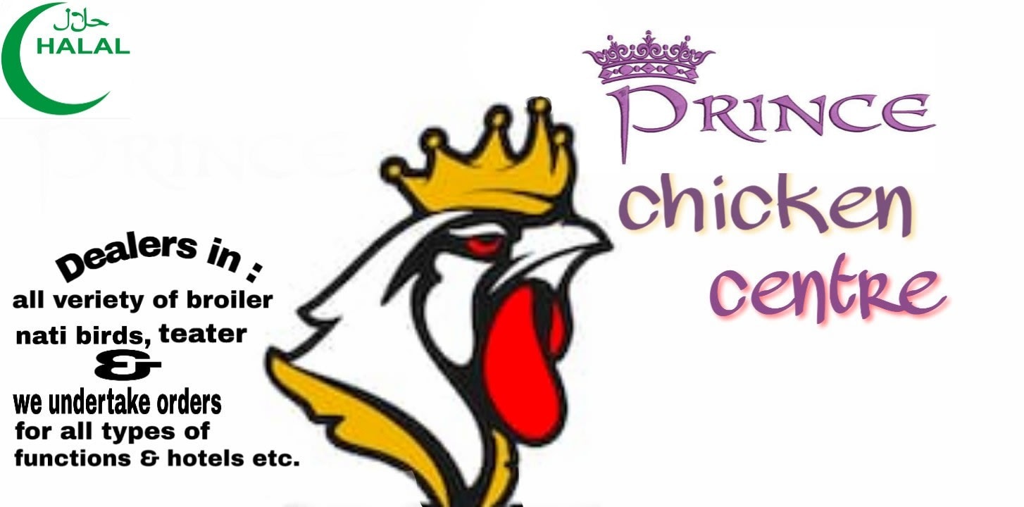 Prince Chicken Centre