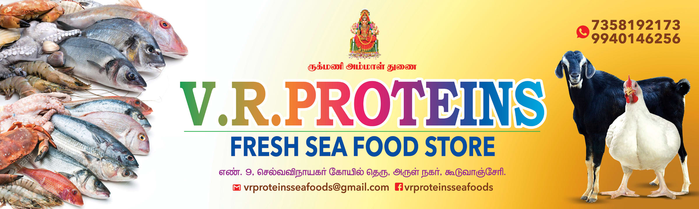 Vrproteins Fresh Sea Food Store
