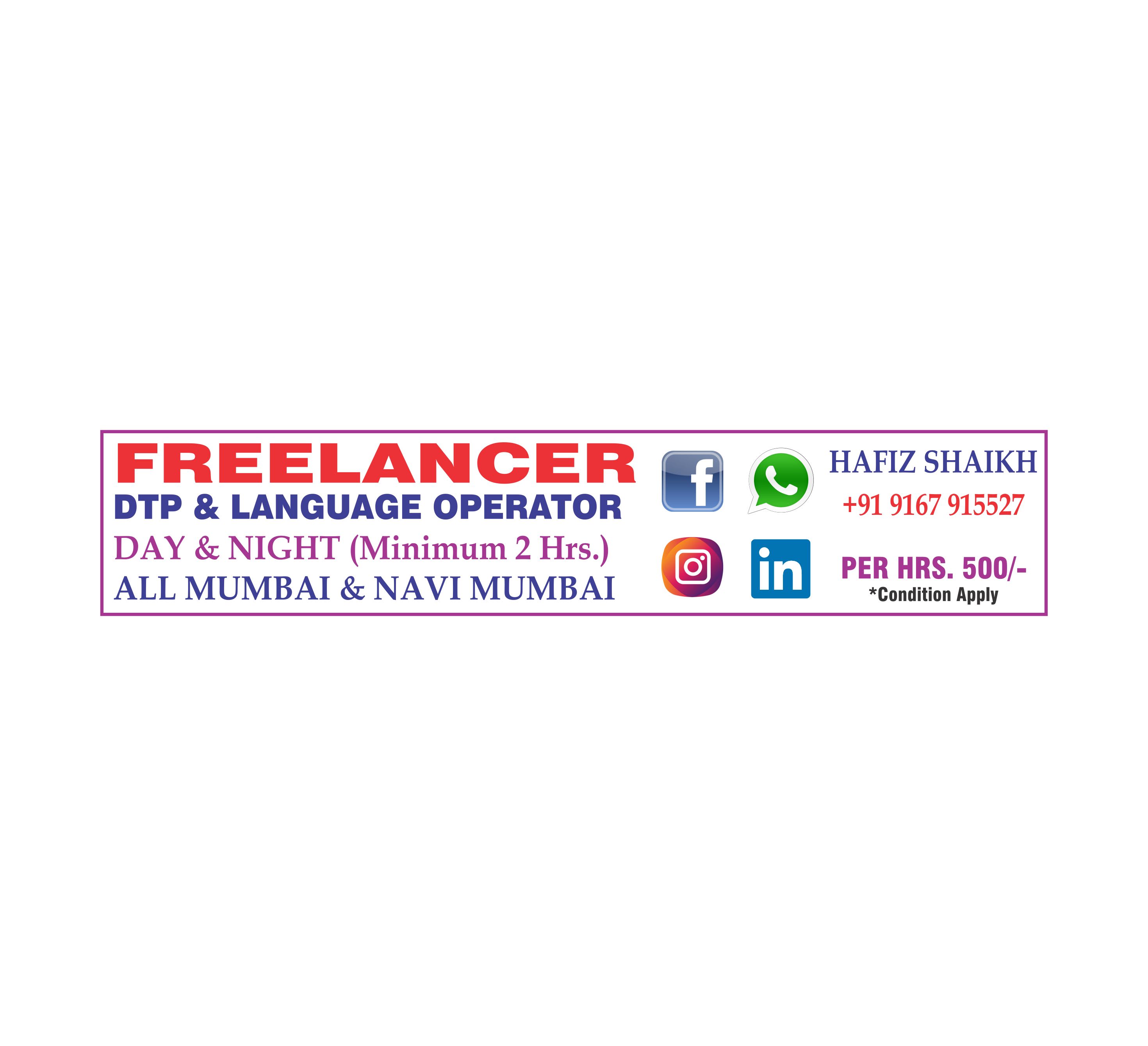 Freelancer DTP Operator