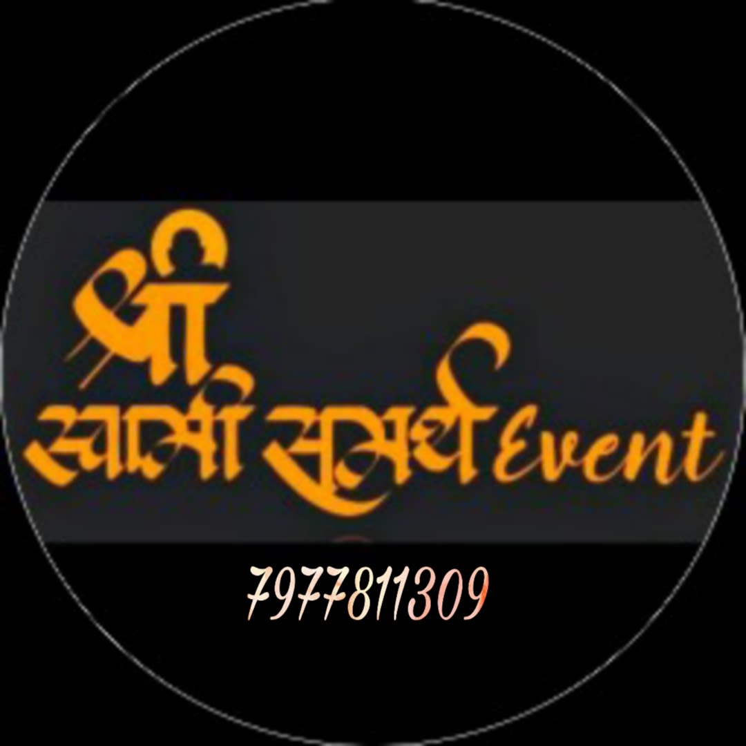 Shree Swami Samrath Events