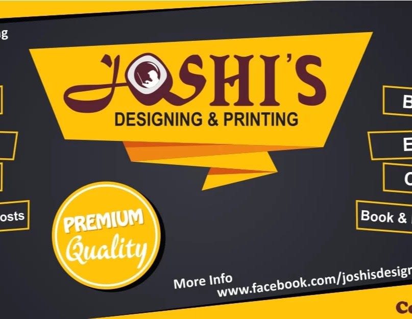 Joshi's designing & printing