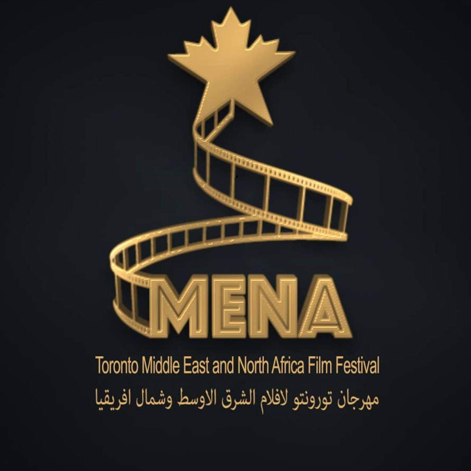 Toronto Mena Film Festival