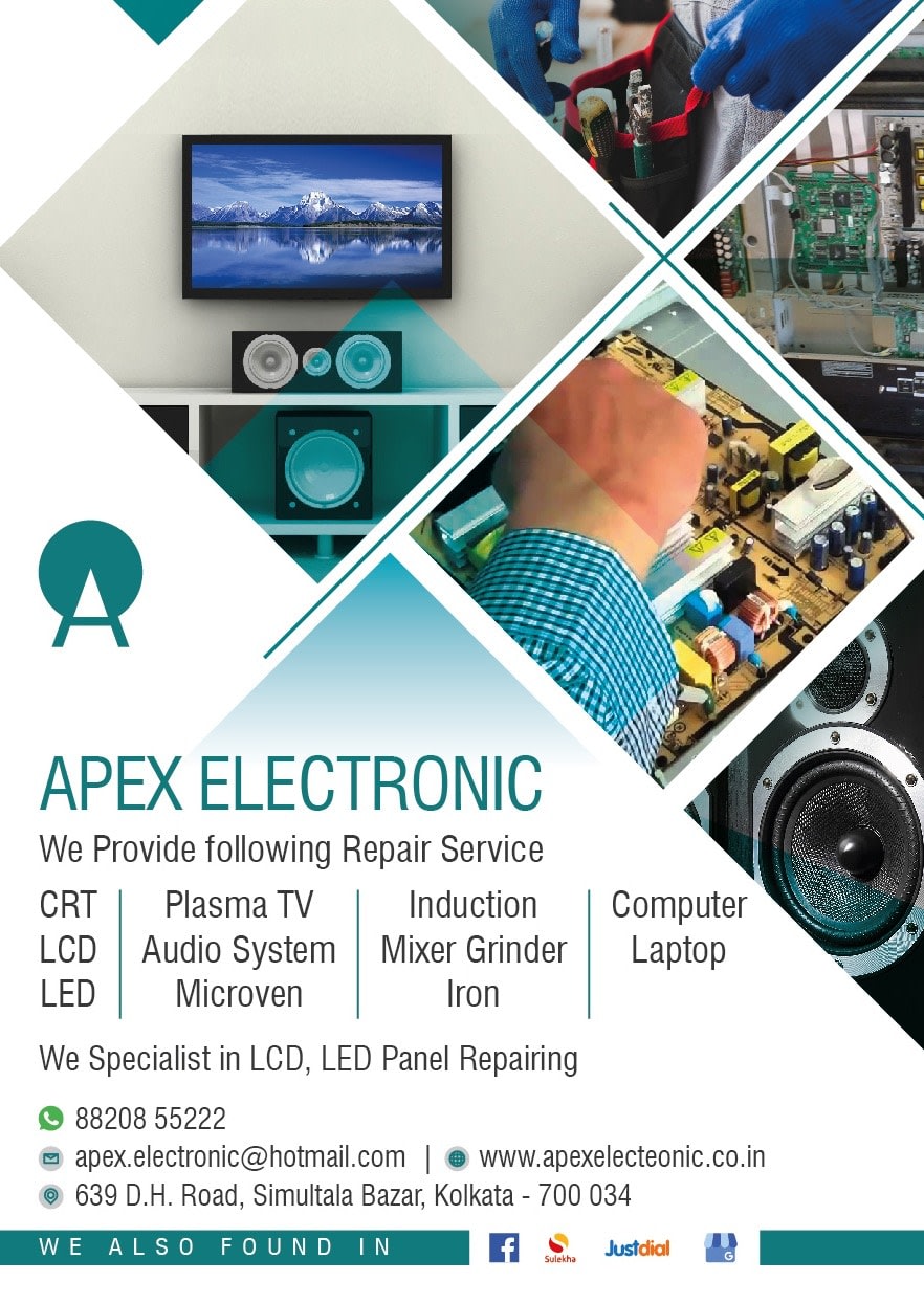 Apex Electronic