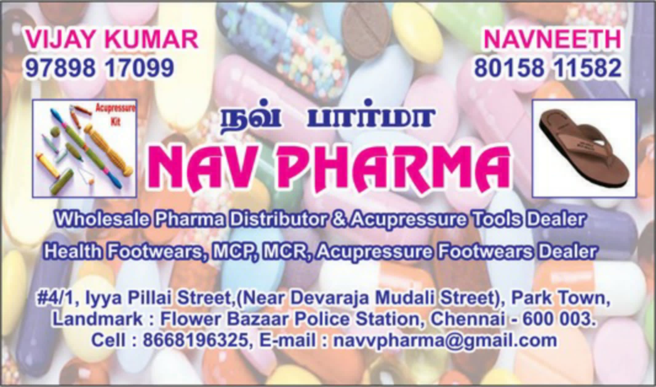 Nav Pharma