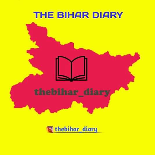 The Bihar Dairy