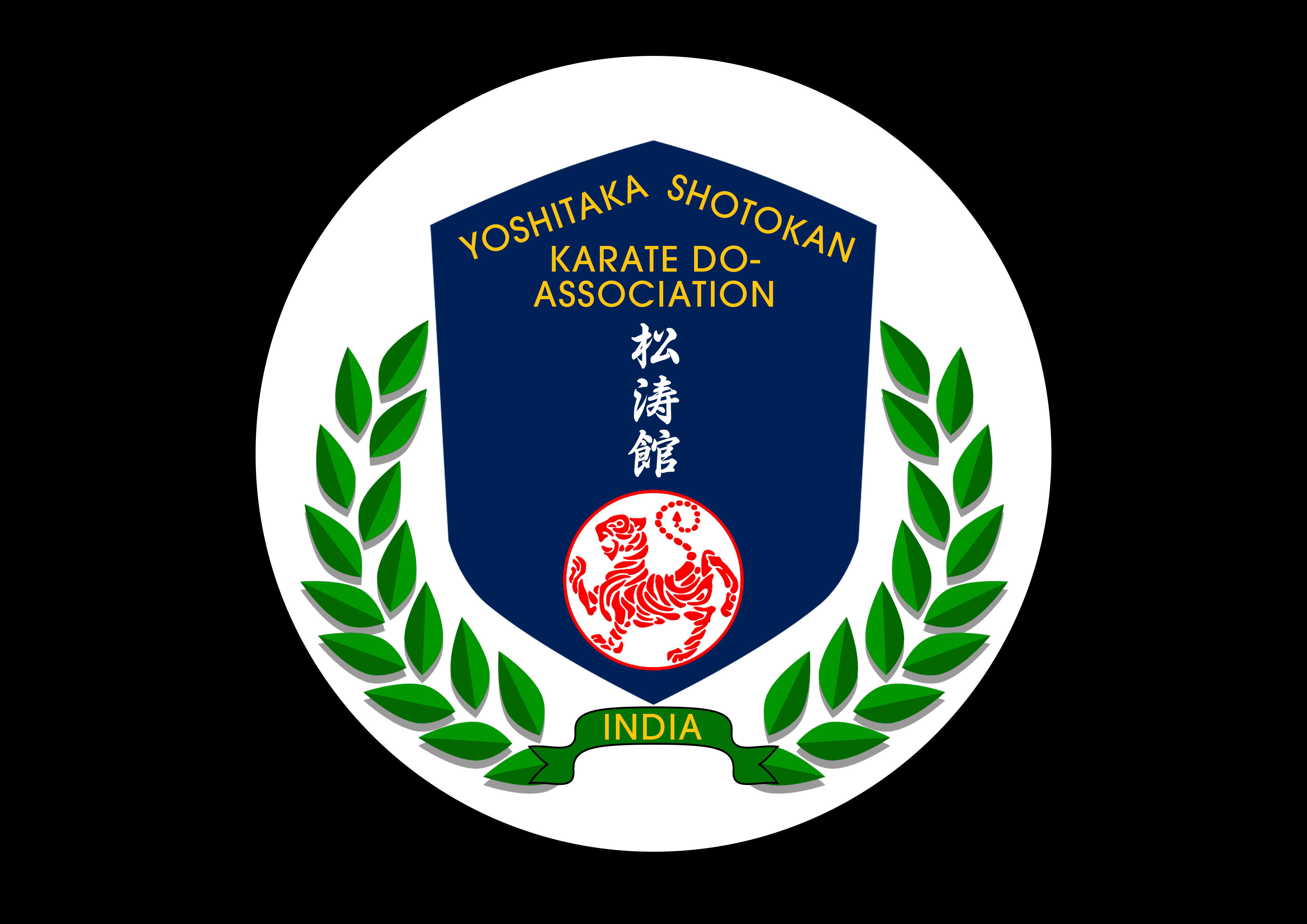 Yoshitaka Shotokan Karate Do Association