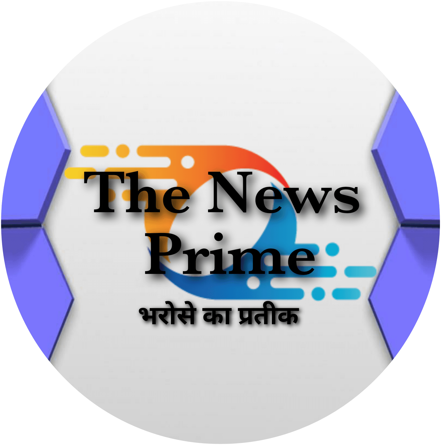 The News Prime