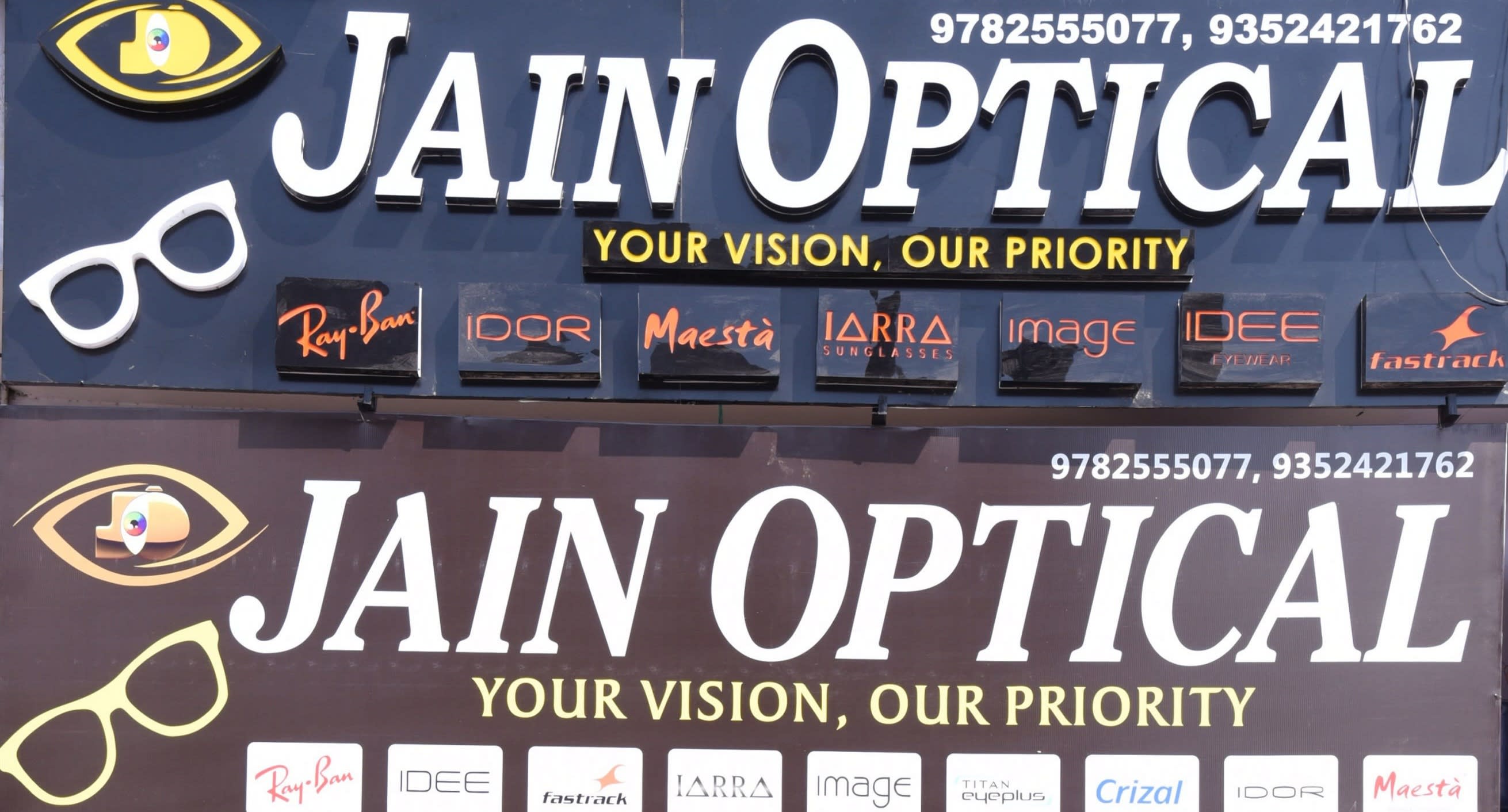 Jain Optical