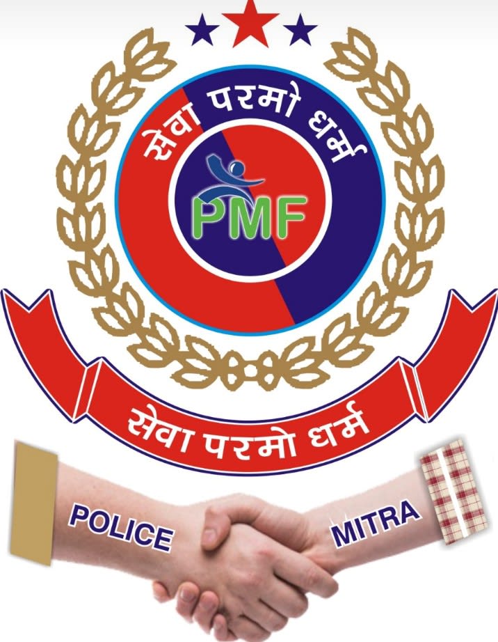 Police Mitra Foundation Trust