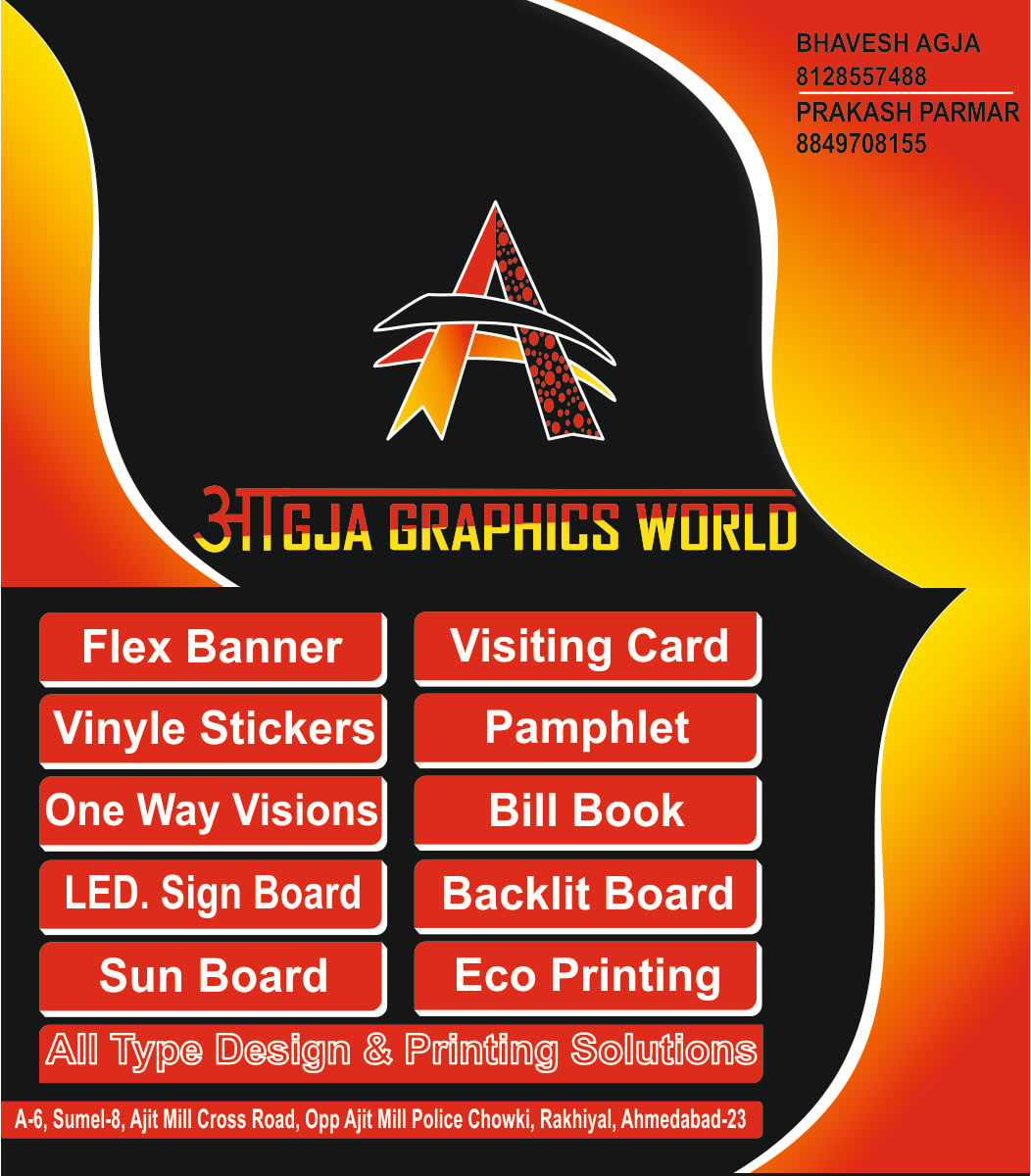 Logo Design Company Ahmedabad | Corporate Stationery Design