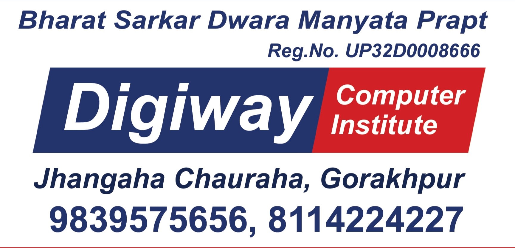 Digiway Computer Institute