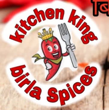 Birla spices- Red Chilli power लाल मिर्च पाउडर