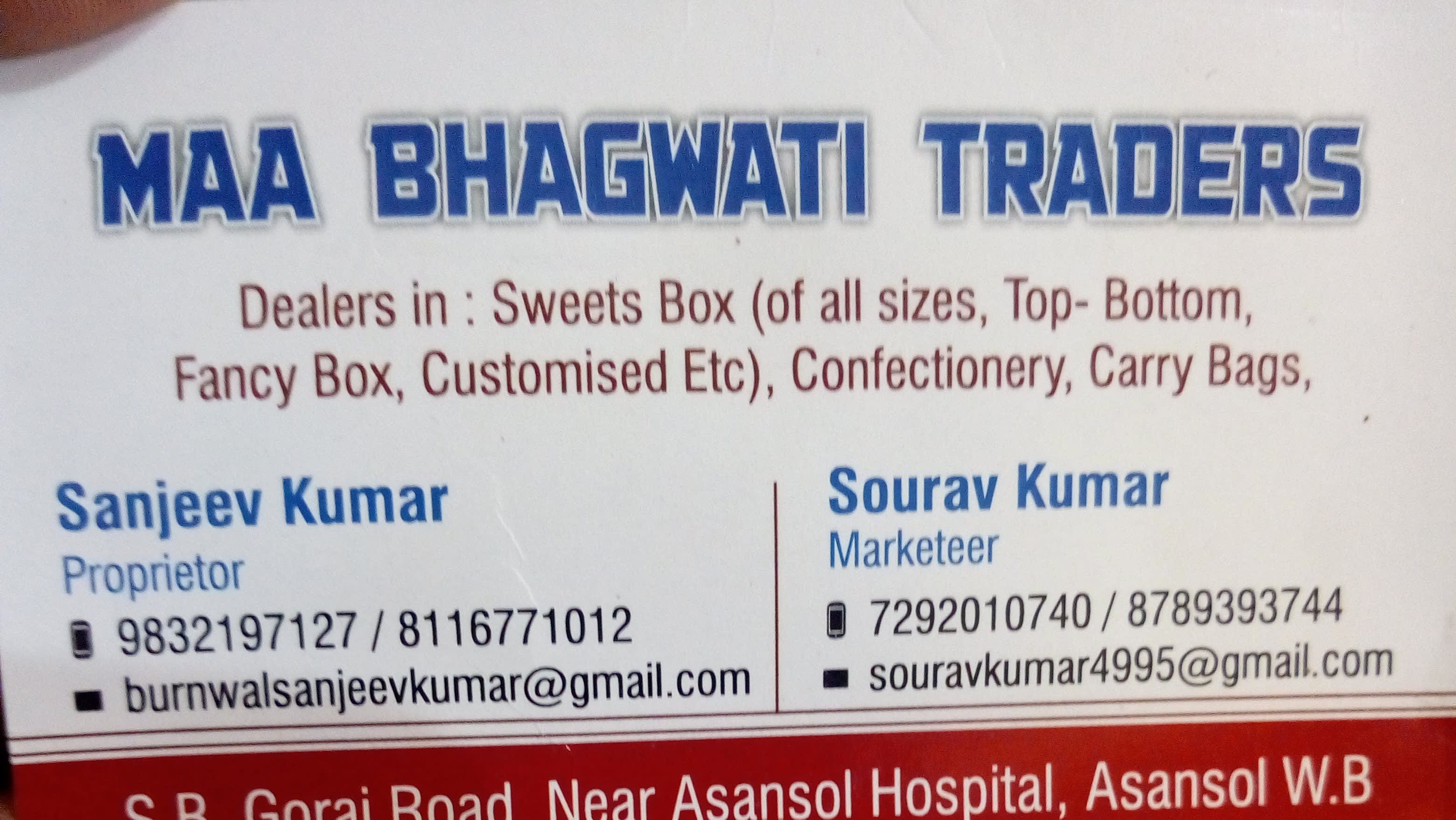 Maa Bhagwati Traders