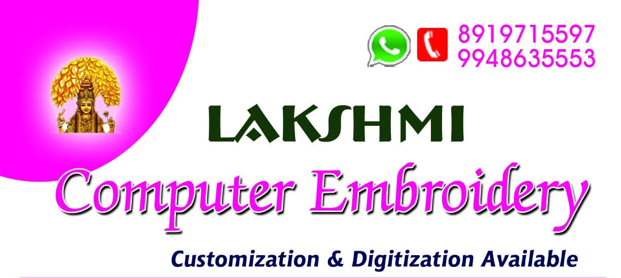 Lakshmi Computer Embroidery 