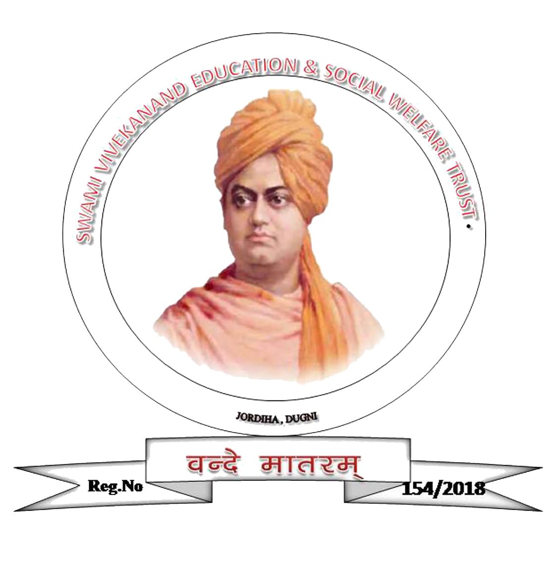 Swami Vivekanand Education & Social Welfare Trust