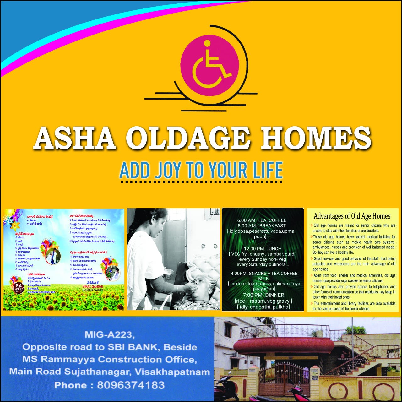Asha Oldage Homes