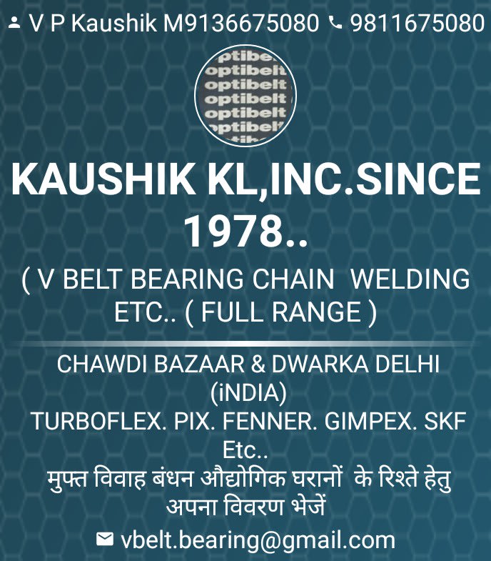 Kaushik KL Inc