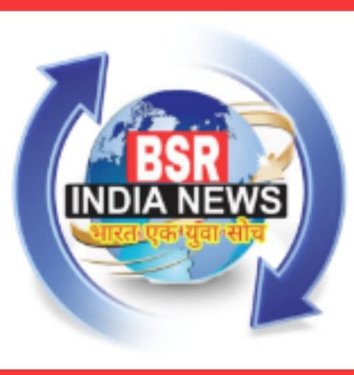Bsrindia News