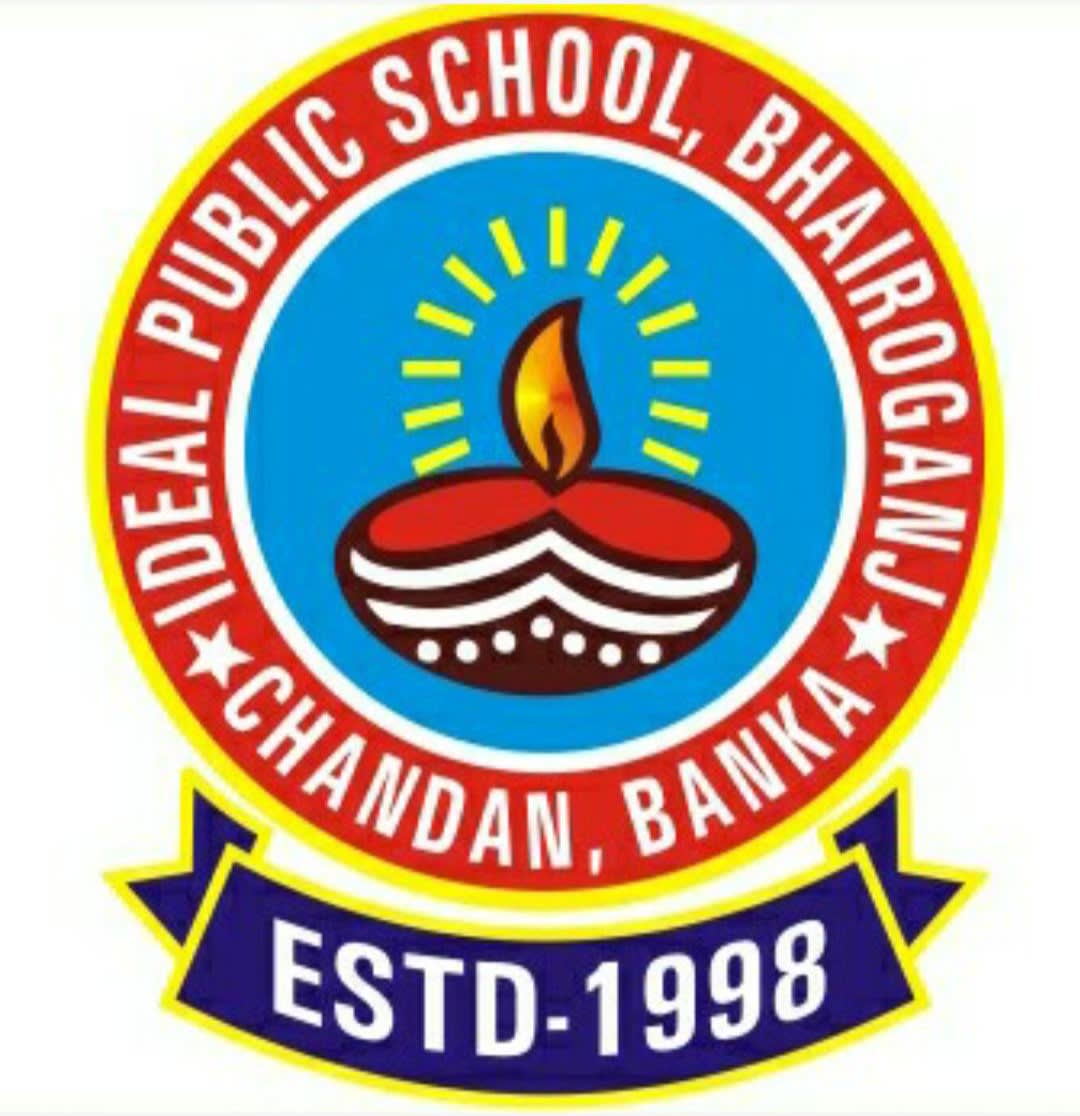 Ideal Public School Bhairoganj