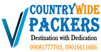 Countrywide Packers And Movers In Vadodara