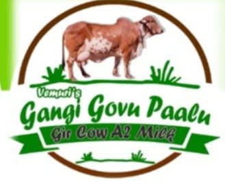 Vemuris Gangi Govu Paalu