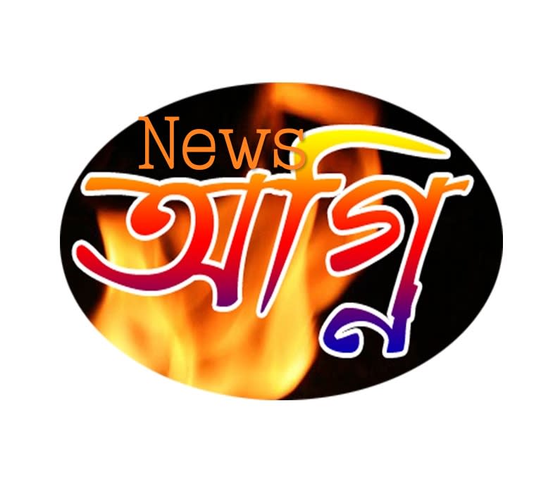 News Agni
