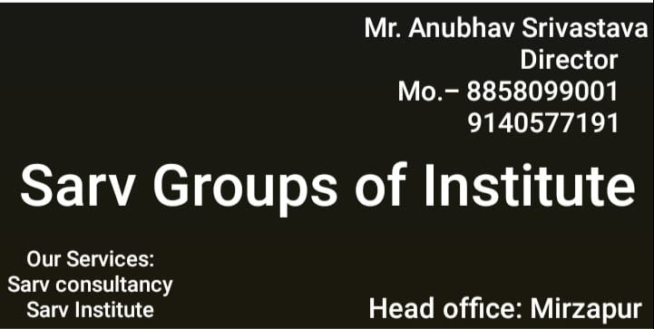 Sarv Groups Of Institute