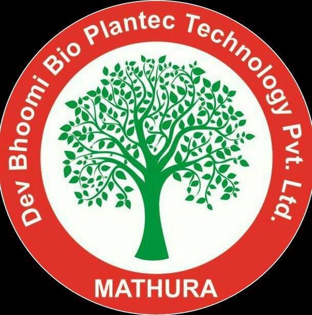 Dev Bhoomi Bio Plantech Technology Pvt. Ltd.