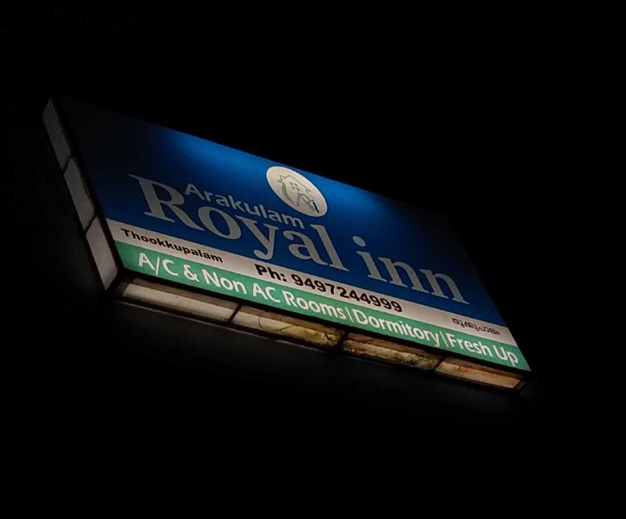 Arakkulam Royal Inn